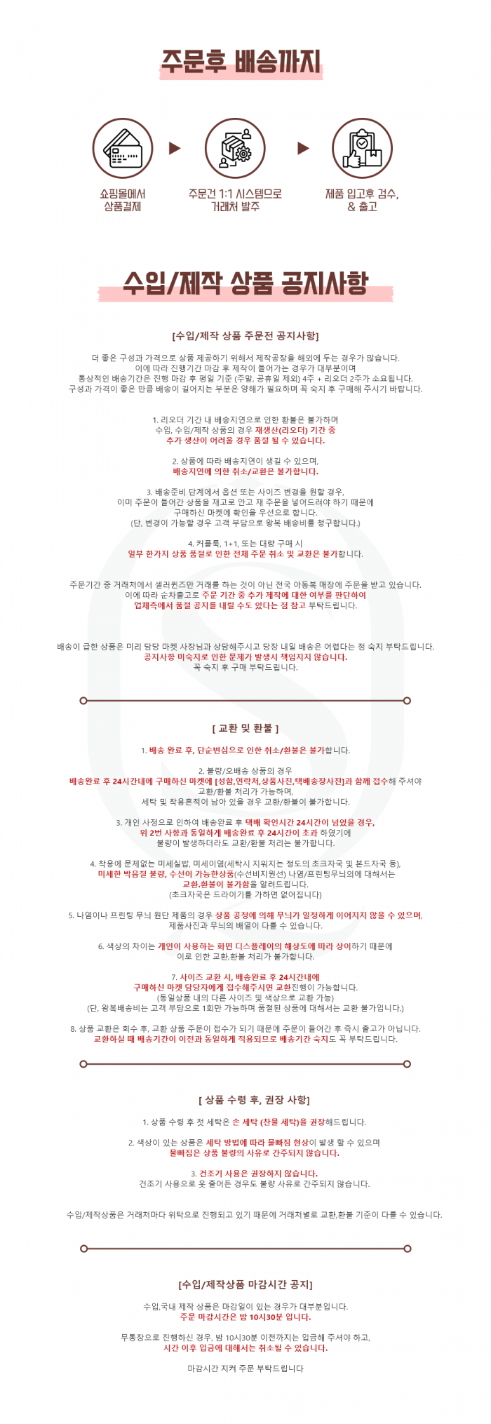 a40604374c3d7d9ec56d6d0ebcdd998c_1775651239_6641.png